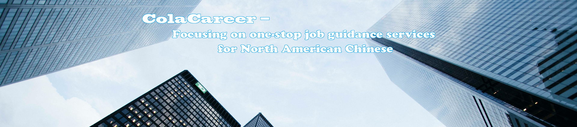 banner001